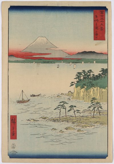 The Sea off the Miura Peninsula by Utagawa Hiroshige